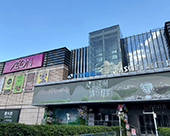 广州百信广场店